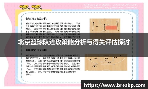 4188云顶集团