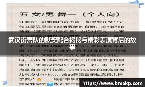 4188云顶集团
