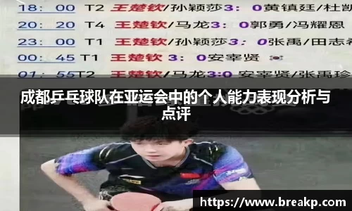 4188云顶集团
