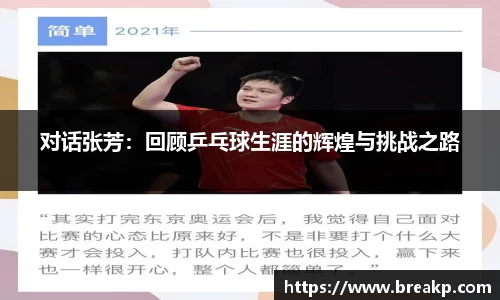 4188云顶集团
