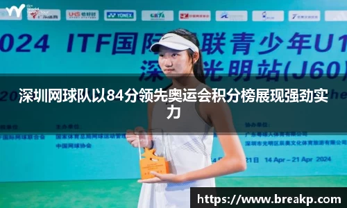 4188云顶集团