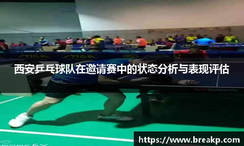 4188云顶集团